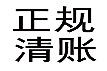 汽车按揭抵押贷款合同签订指南